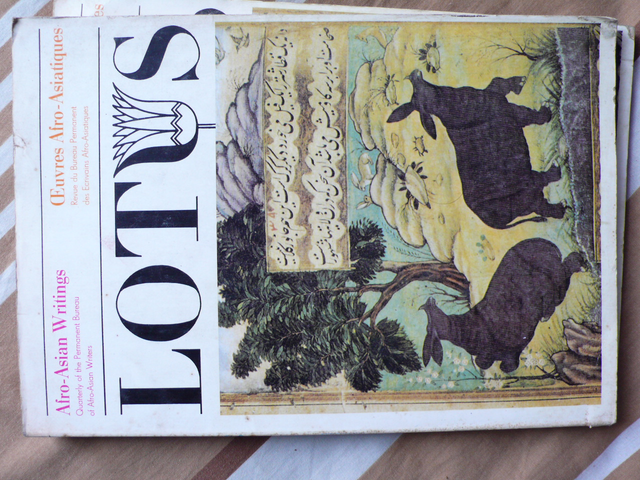 lotus magazine april/september 1977