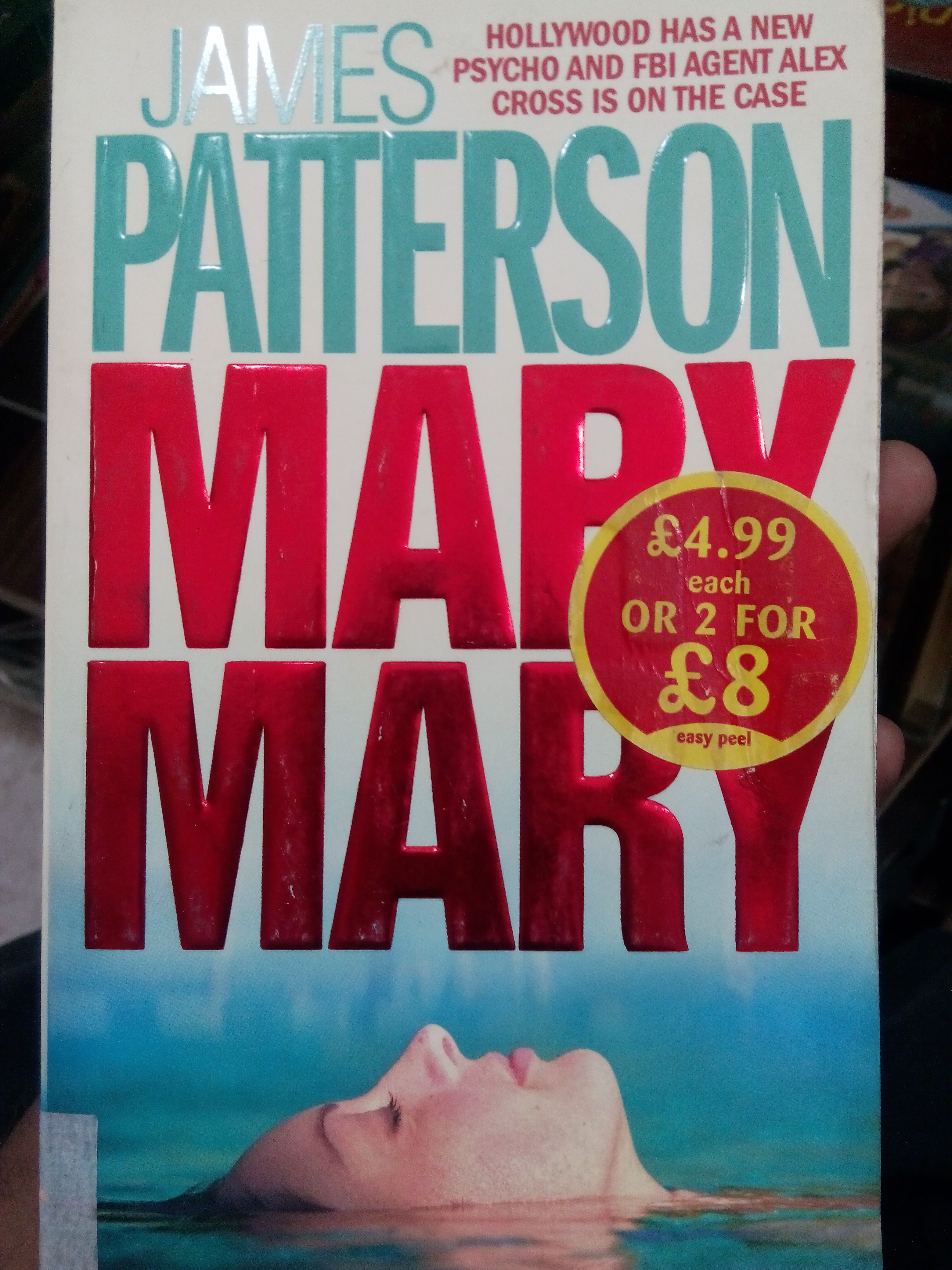 Mary Mary
