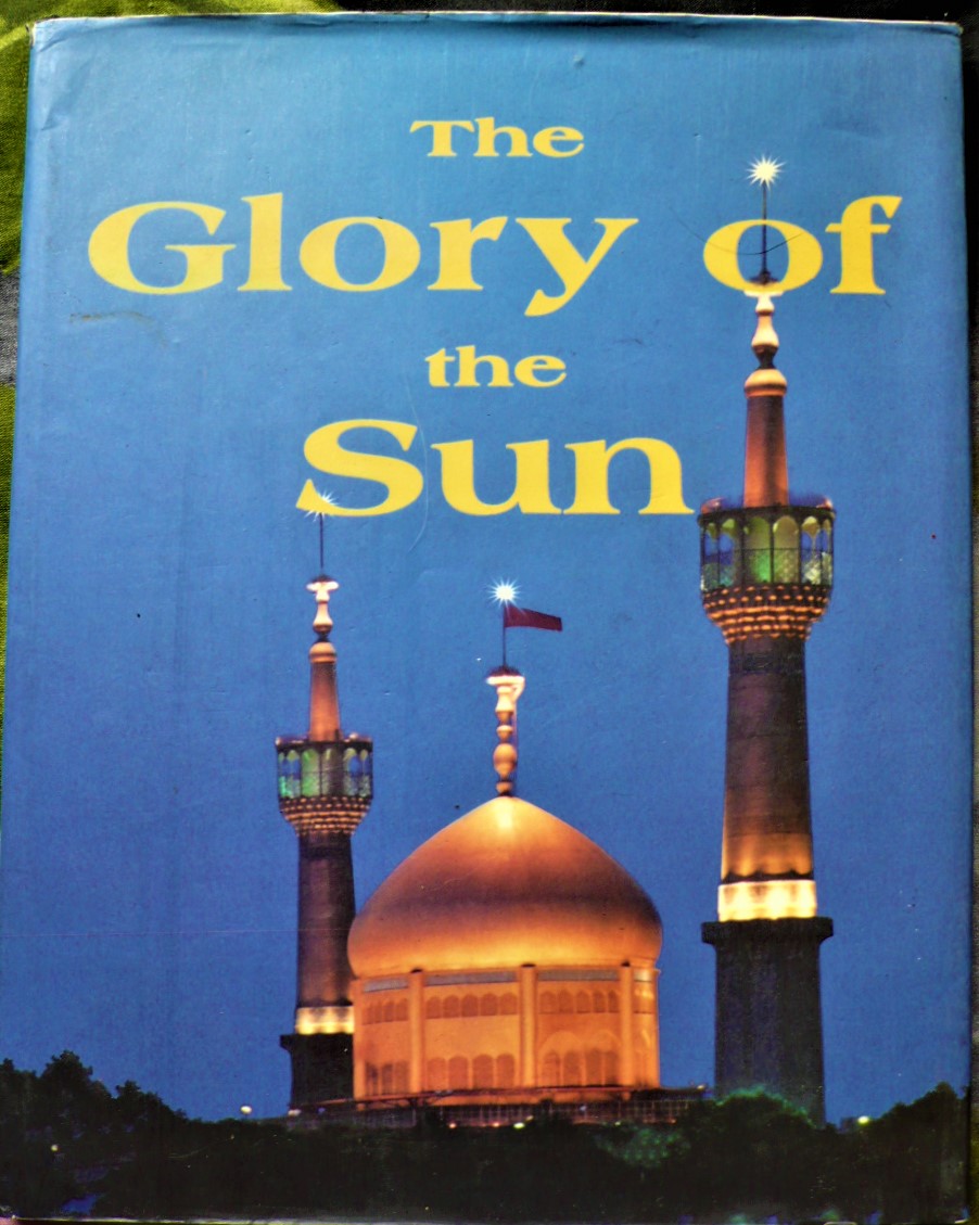 the glory of sun (shikoh shams)