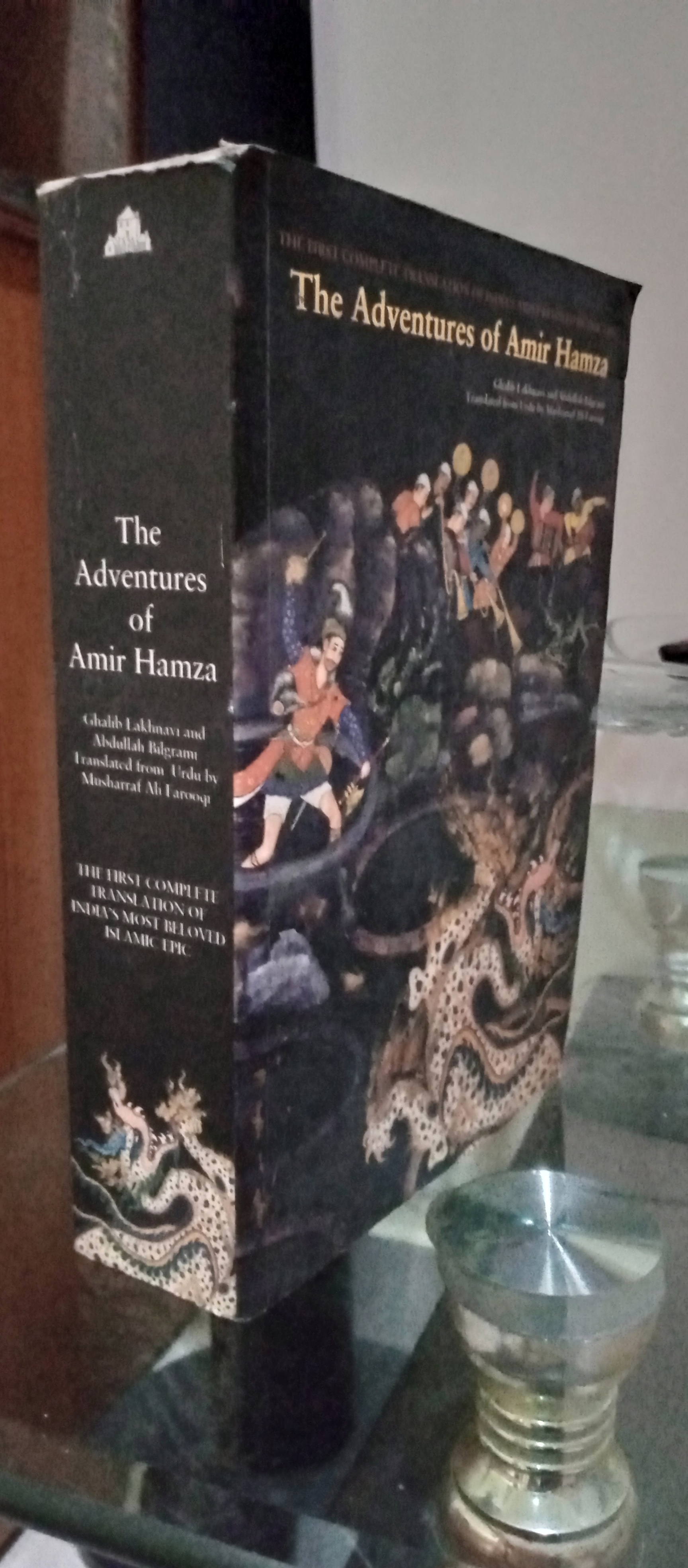 the adventures of amir hamza