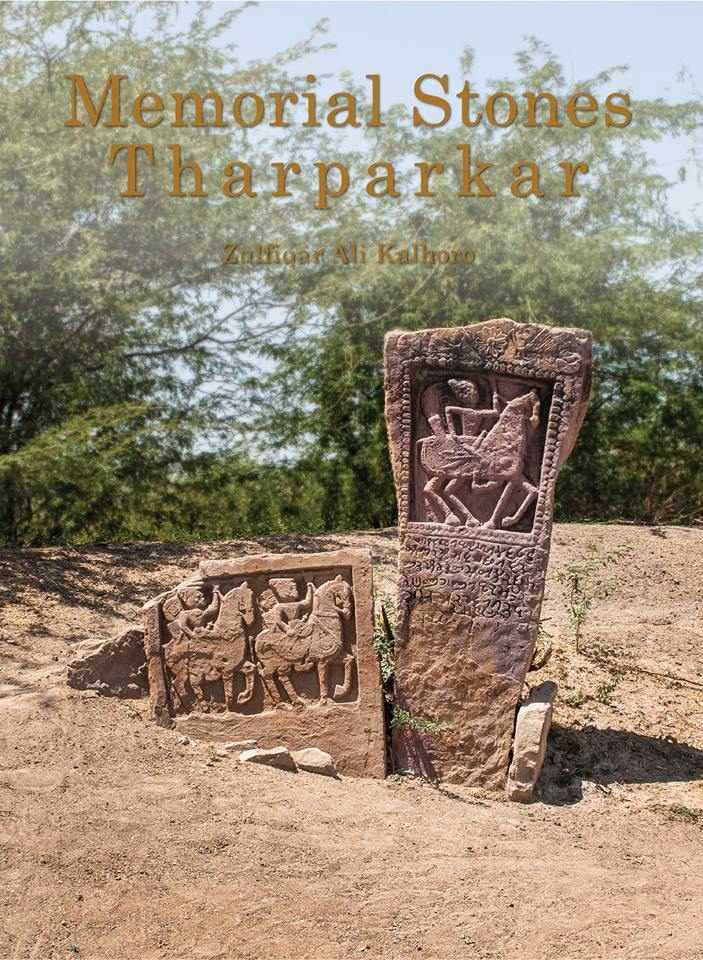memorial stones tharparkar