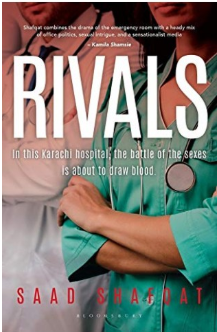 rivals