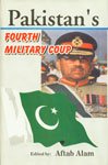 pakistan's fourth military coup
