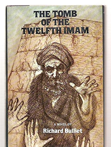 the tomb of the twelfth imam