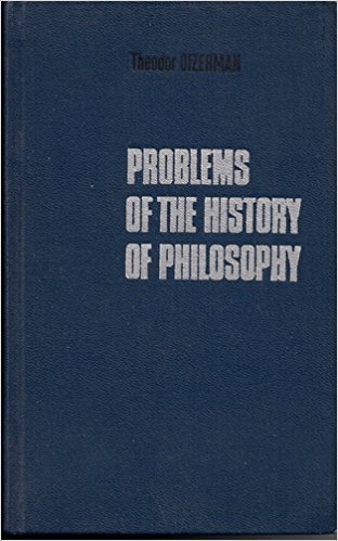 problems of the history of philosophy