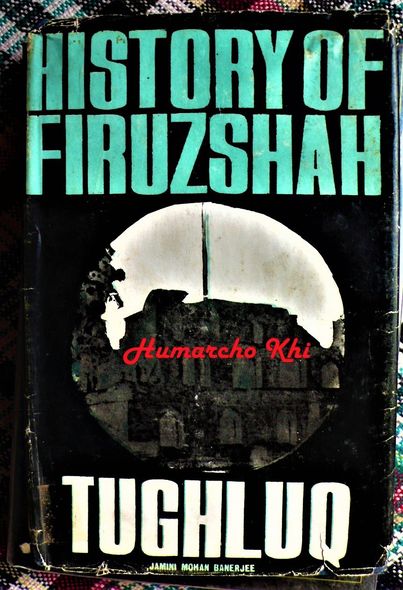 history of firoz shah tughlaq