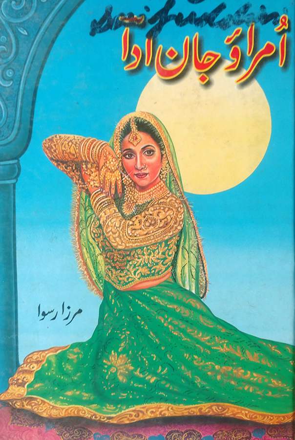 umrao jaan ada