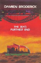 The sea's furthest end