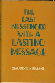 the last messenger with a lasting message: an unconventional study