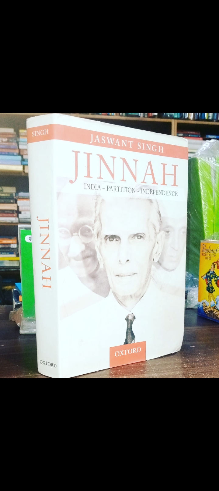 jinnah india-partition-independence by jaswant singh. original hardcover
