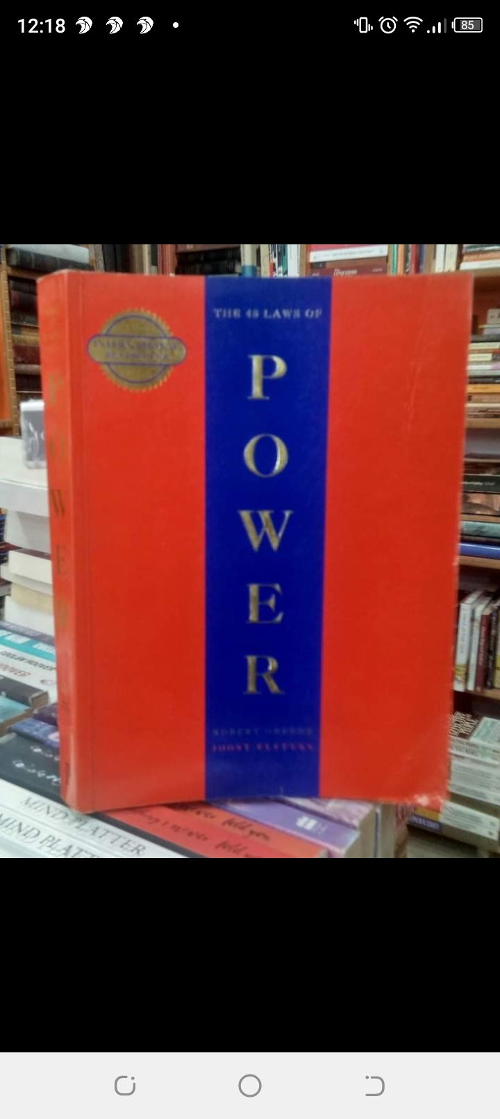 the 48laws of power