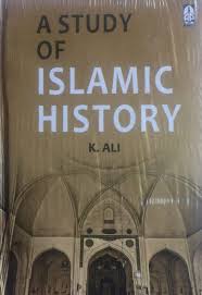 a study of islamic history