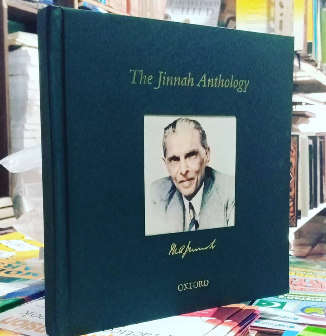 the jinnah anthology a presentation of the jinnah society compiled by liaqat h.marchant