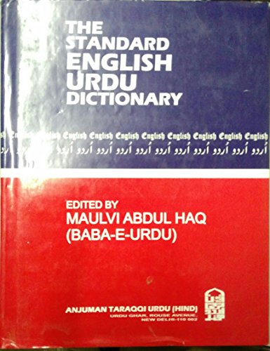the standard english/urdu dictionary