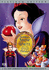 Walt Disney's Classic : Snow White and the seven
dwarfs 
