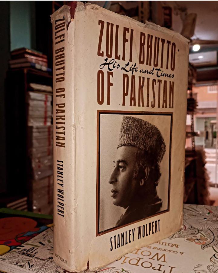 zulfi bhutto his life and times of pakistan