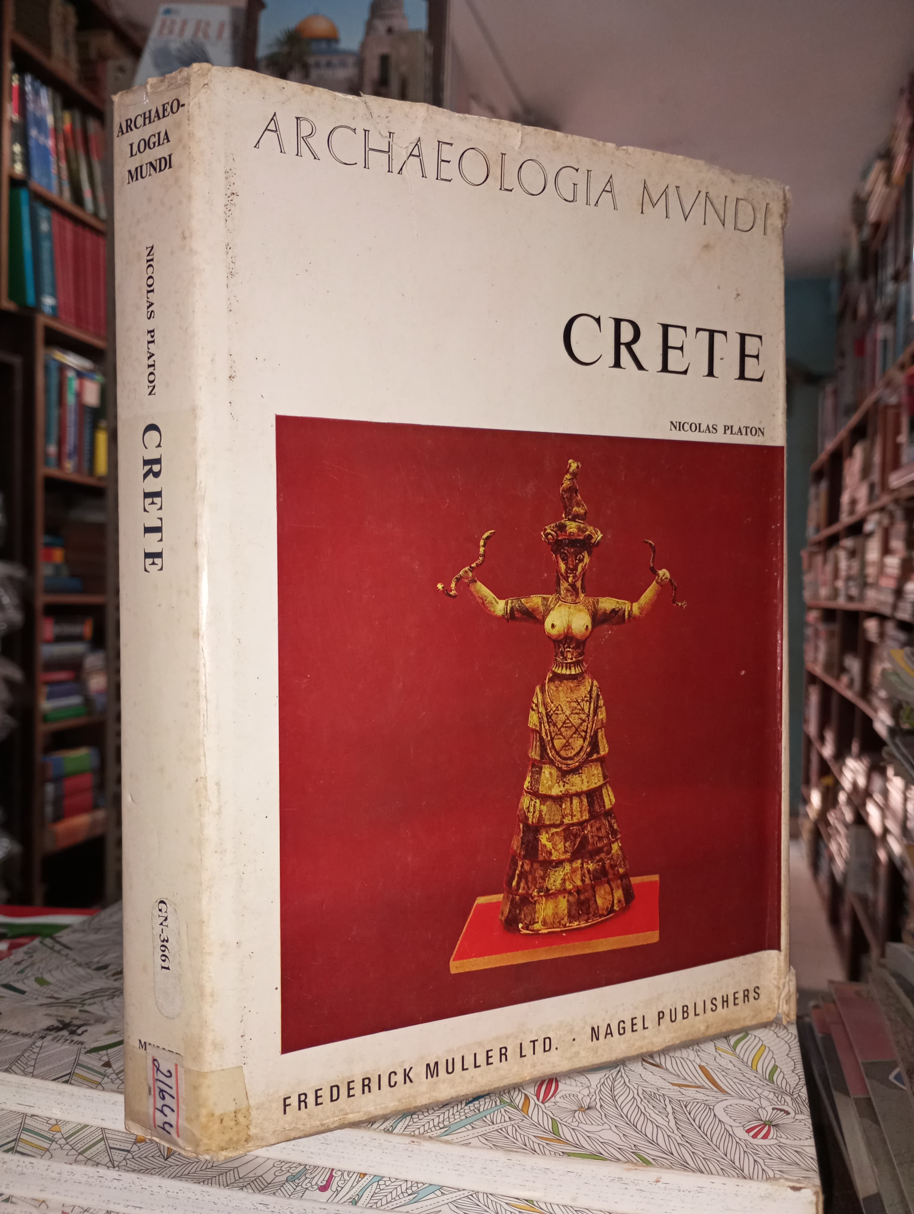 crete archaeologia mundi by nicholas platon. original hardcover