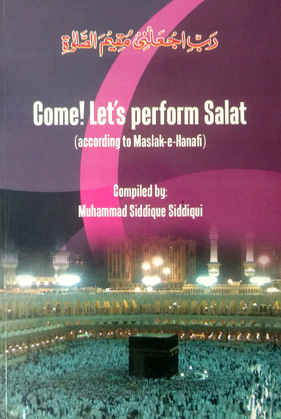 come let's perform salat