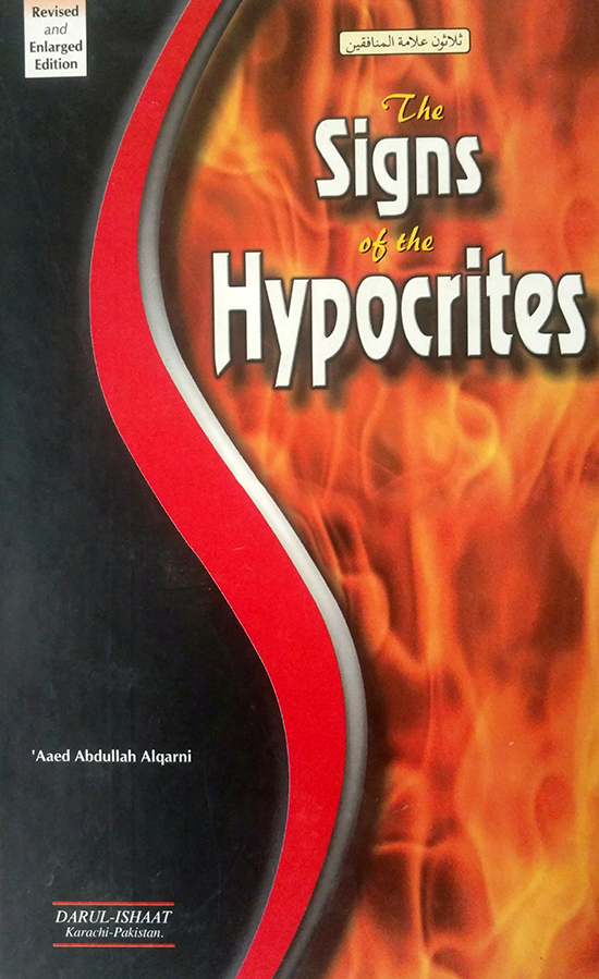 the signs of the hypocrites