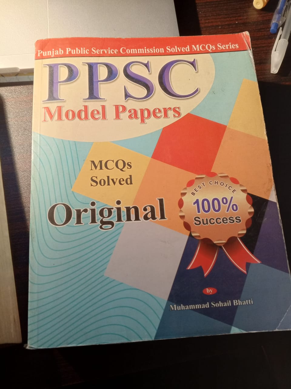 ppsc model papers