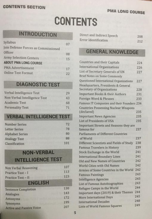 pma initial intelligence test book
