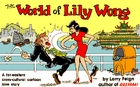 The world of Lily Wong