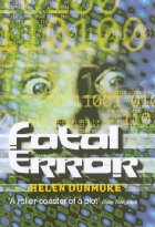Fatal error