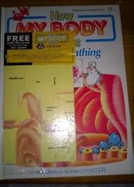 How My Body Works: Lungs and Breathing. vol 32
