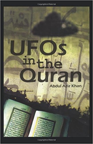 UFO's in the Quran
