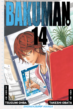 Bakuman Volume 14
