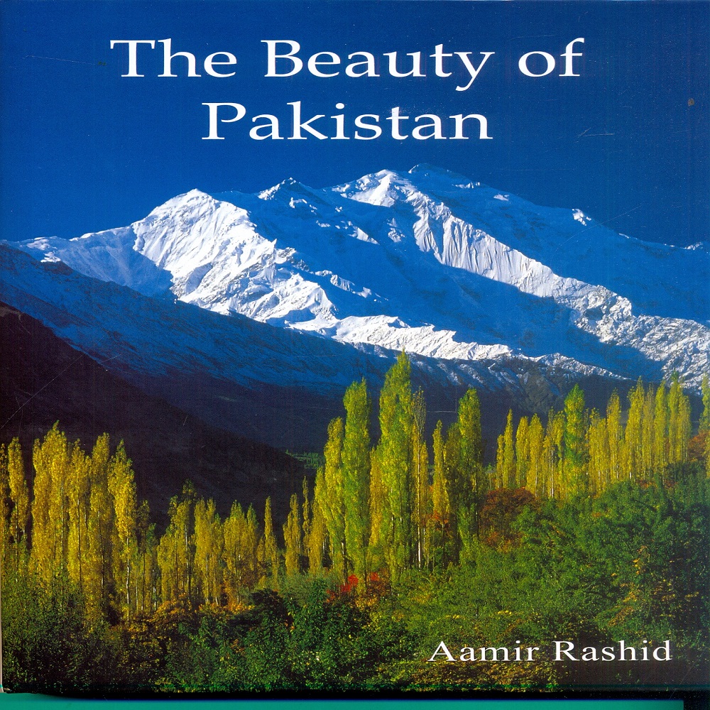 The Beauty Of Pakistan
