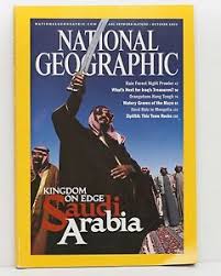 Oct 2003 Kingdom On Edge Saudi Arabia
