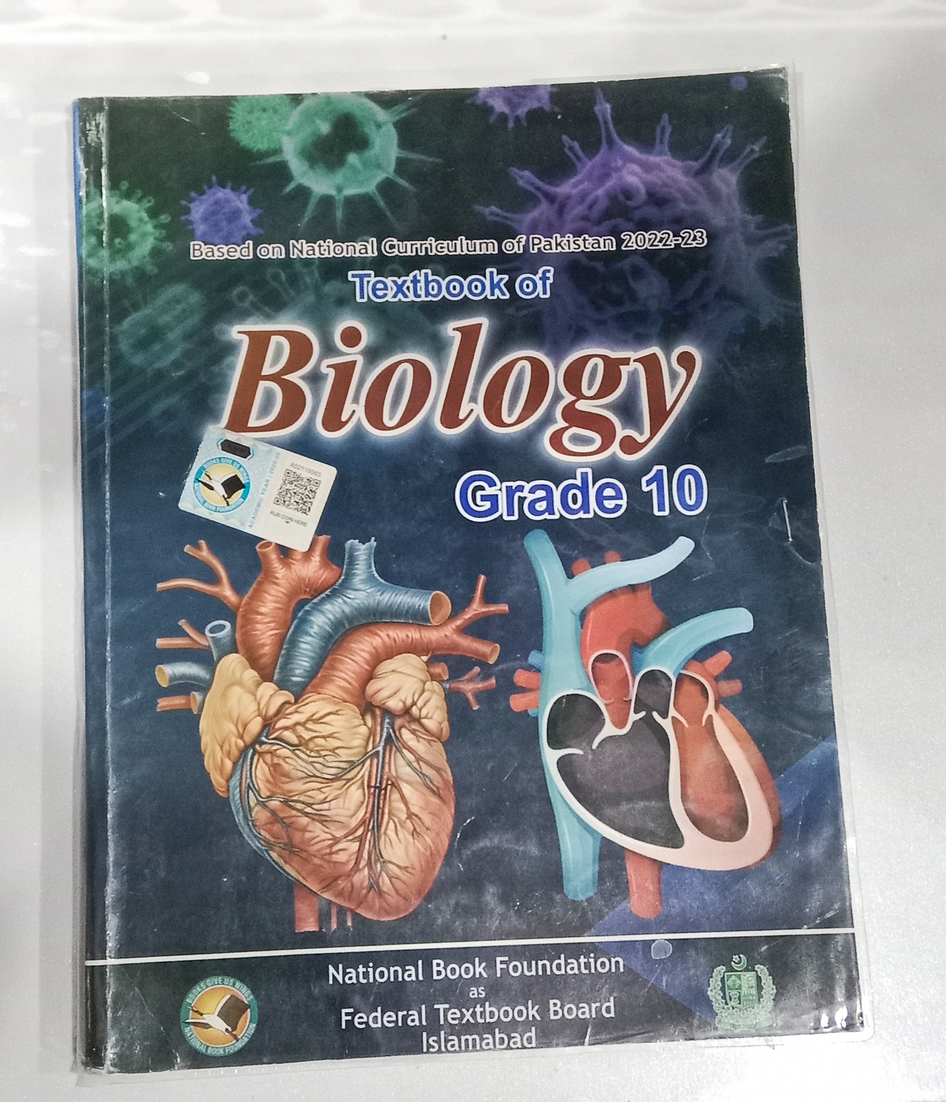 federal board class 10 biology guide
