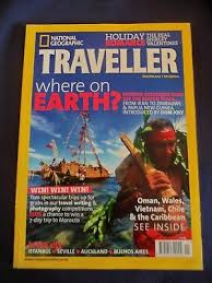 Nov 2012 Traveller : Where On Earth?
