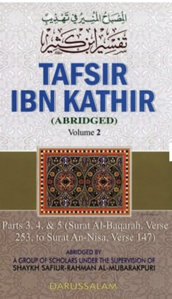 tafseer ibn e kathir english