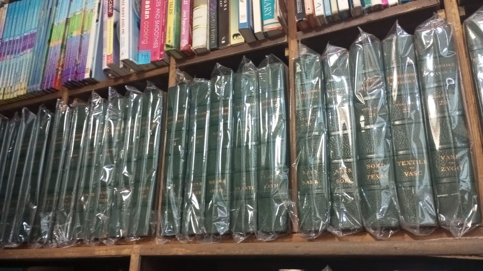 encyclopedias