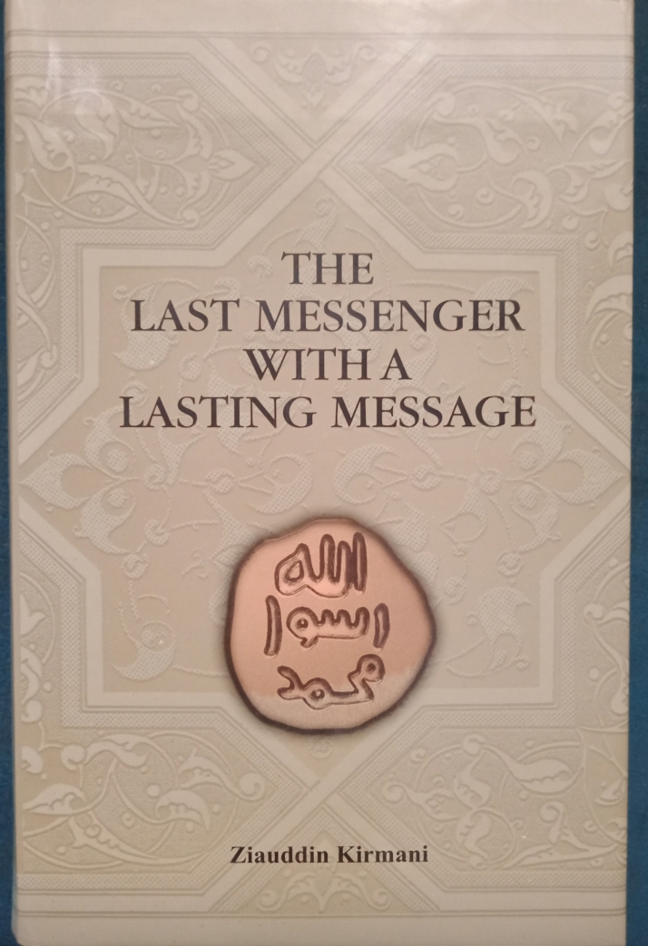 the last messenger with a lasting message: an unconventional study