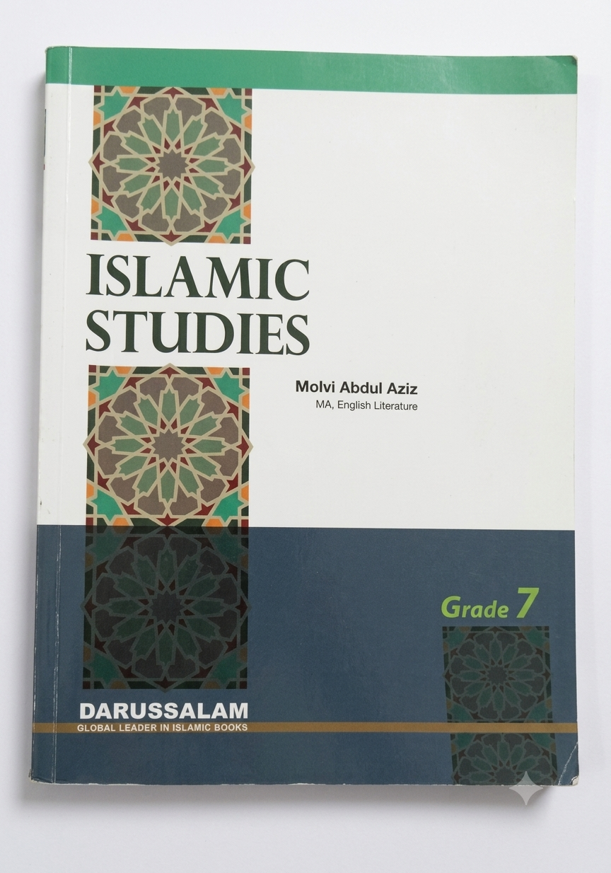 islamic studies grade 7