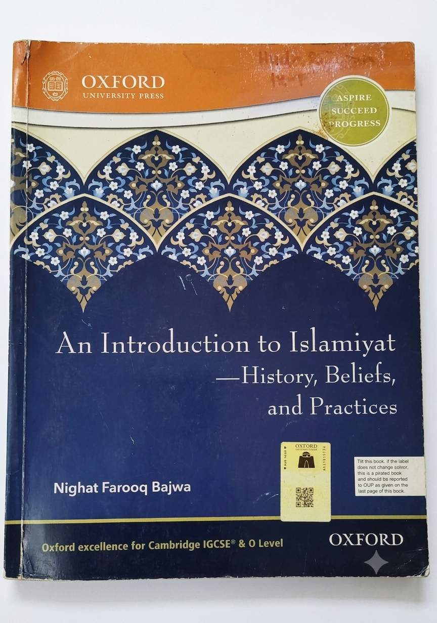 an introduction to islamiyat -history, beliefs, and a practices
