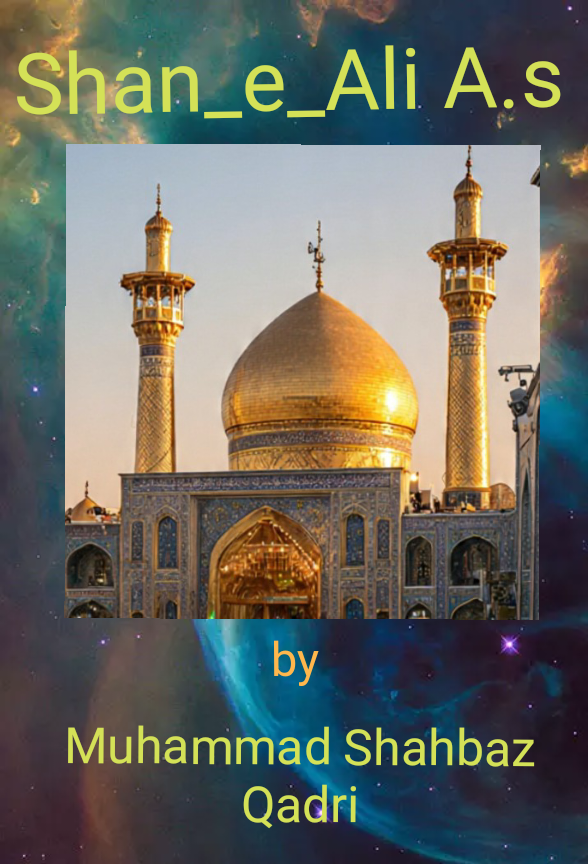 shaan _e_ ali a.s