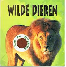 Wild Animals ( Touch and Feel Board Book )
