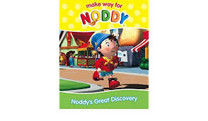 Noddy's Great Discovery
