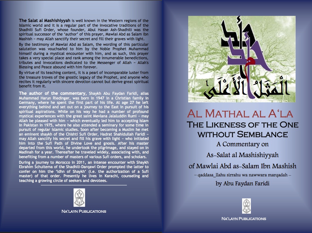 Al Mathal al Aâ€˜lÄ â€“ The Likeness of
theOneWithout Semblance
