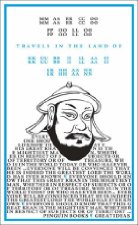 Travels in the Land of Kubilai Khan