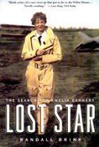 Lost star