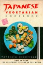 Japanese vegetarian cookbook