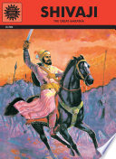 shivaji