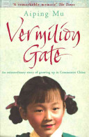 vermilion gate