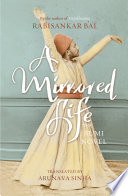 a mirrored life