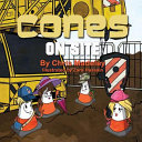 cones on site